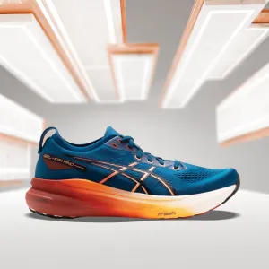 ASICS GEL-KAYANO 31 (M) - (RICH NAVY/ SPICE LATTE) RUNNING SHOES